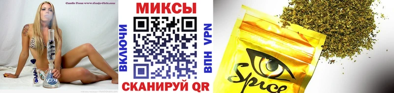 БУТИРАТ GHB Пущино