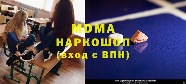 ECSTASY Алзамай