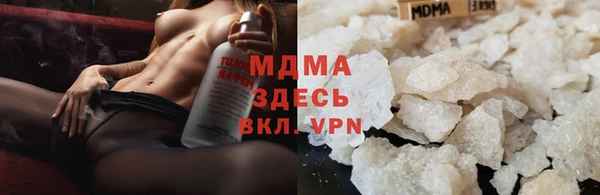 меф Покачи
