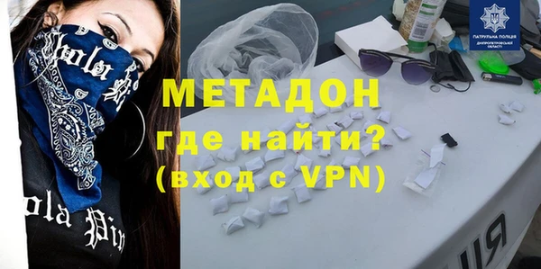 ECSTASY Алзамай