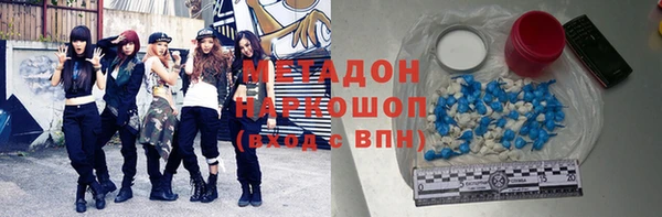 mix Покров