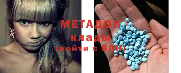 ECSTASY Алзамай