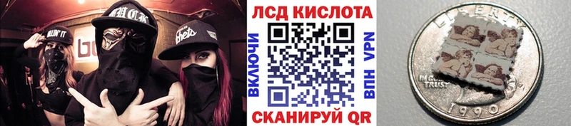 это наркотические препараты  Пущино  Наркотические марки 1,5мг 